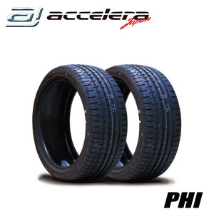 2本セット 245/40R21 100Y XL アクセレラ PHI