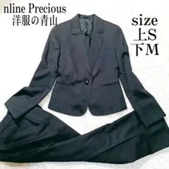 美品 n-line Precious 佐々木希 紺色 シルク混 パンツスーツ