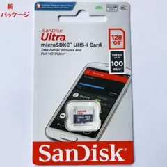 高速版 SanDisk switch利用可能 マイクロSDカード 128GB