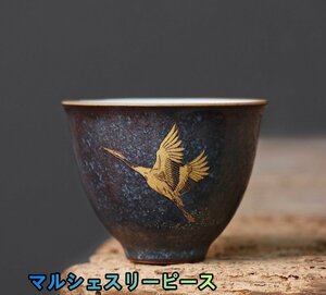 窯変 鉄釉茶碗 鶴茶碗 湯呑 セラミックス 茶道具 茶器 酒器 抹茶碗 茶カップ 手作り 高温窯変 茶道具 1つ Y38305