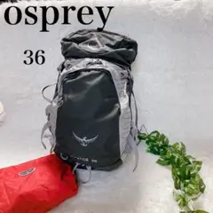 osprey オスプレイ　36 バックパック　トレッキング　ザックカバー付き