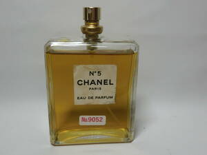 【№9052-香水6005】中古品：CHANEL シャネル N°5 オードパルファム 100ml 香水 蓋なし＜9052