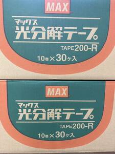 クーポン最大5000円引き 新品未使用 マックス 光分解テープ TAPE200-R 10巻×30個入 2個セット 園芸用誘引結束機用 テープナー替え MAX