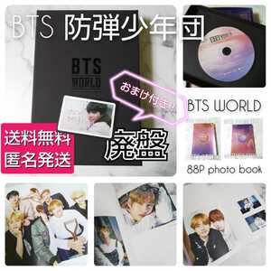 【廃盤】CD★ BTS WORLD OST★中古品 おまけ３点付き 韓流 ナムジュン/ジン/ユンギ/ホソク/ジミン/テヒョン/テテ/ジョングク 防弾少年団