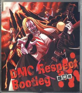 20864 中古CD ◆ milktub 豚胡桃 『 DMC RESPECT BOOTLEG 』 デトロイトメタルシティ