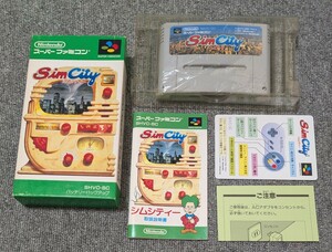 3781【起動確認済み】シムシティー SFC 箱説/簡易操作カード付き　端子メンテナンス済み　簡易清掃済み