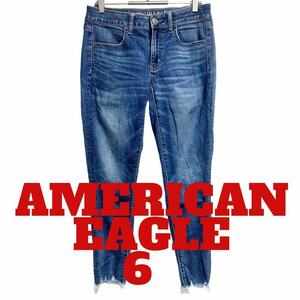 C95 AMERICAN EAGLE アメリカンイーグル　ジェギング　デニム