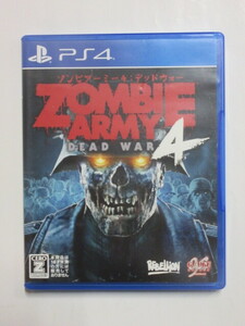 ★即決★ PS4 Zombie Army 4: Dead War ゾンビアーミー4 デッドウォー Game Source Entertainment