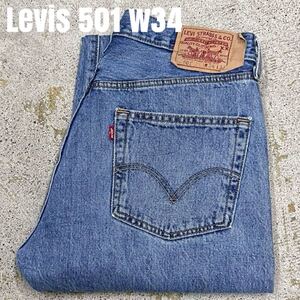 ＊7884 levis リーバイス　501 デニムパンツ 