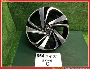 【送料無料】A200A ライズ 純正 アルミホイール 17×6J+40 4穴-100 1本のみC 42611-BW140 A200S ロッキー