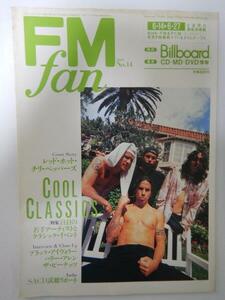 FM fan/FMファン 1999年6/14-6/27 No.14