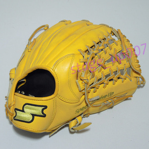 SSK（エスエスケイ）／Special Make Glove 軟式グラブ・グローブ SMG-1267/外野手用 ／管HVKQ