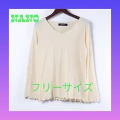 ★NANOフリルTシャツ長袖Fサイズ