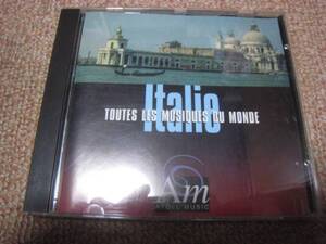 Toutes Les Musiques du Monde: Italie/コンピ盤ATOLL MUSIC