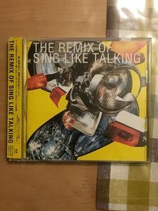 送料無料　CD　THE REMIX of Sing Like Talking　14はインコグニトremix