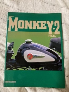 【送料無料】モンキーファイル2　Monkey File2　スタジオタッククリエイティブ