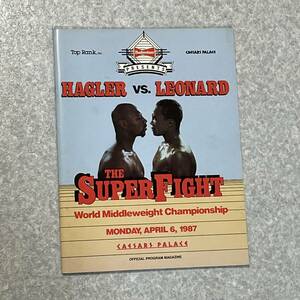 1987 スーパーファイト レナード vs ハグラー 公式 会場プログラム パンフレット