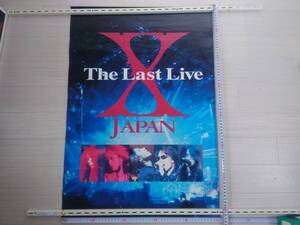 4枚セット X JAPAN The Last Live B2ポスター 他 hide