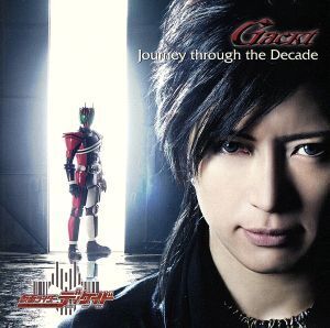 Journey through the Decade/Gackt