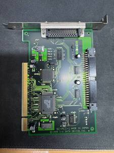 I-ODATA SCSIカード SC-PCI