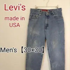 D8【USA製】Levi