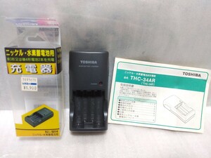 THC-34AR THC-34R ニッケル・水素電池用　充電器　乾電池用　バッテリーチャージャー　東芝　TOSHIBA 単3電池　単4電池