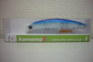 ima komomoⅡ 110mm 15g アイマ コモモⅡ　ブルーパール