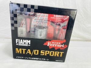 未開封 Ferrari フェラーリ 純正装着 フィアム社 強力エアホーン クラクション II-240424063