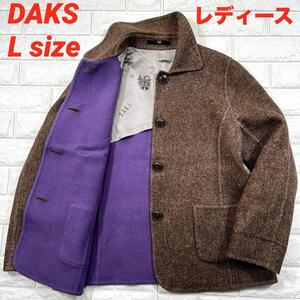 ★ダックス 美品 Lサイズ！アンゴラ シルク ウール★DAKS ジャケット レディース ブラウン 秋冬