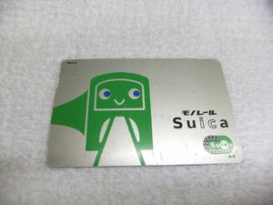 無記名 モノレール Suica スイカ デポジットのみ キズあり 送料63円 BE719
