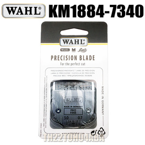 WAHL 5 in 1 Fine Blade Pro KM 1884-7340 ウォール 5 in 1 ファインブレード プロ ブラビューラ バリカン替刃 【TG】