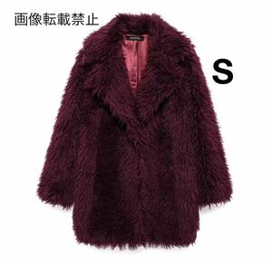 vintage ヴィンテージ レトロ ボルドー ファーコート アウター Sサイズ レディース★ZARA 好きな方に★2024 A/W 秋冬新作 新品未使用★