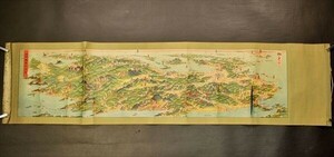 日本鳥瞰 九州大図会 初三郎 古地図 朝鮮 釜山 和本 古文書