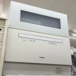 Panasonic 食器洗い乾燥機 ホワイト NP-TH4-W 2020年製 パナソニック SS-211393