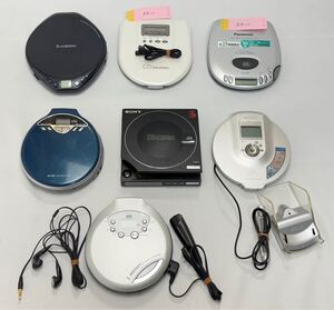 AZ-139 ポータブル CDプレーヤー 7点 CDウォークマン SONY DISCMAN D-100 Panasonic SL-S310 D-E707 D-NE900 他 レトロ 現状 