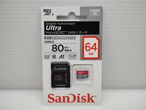 未開封品・未使用品　microSDXCカード　64GB　SanDisk　Ultra　変換アダプター付き　メモリーカード　microSDカード