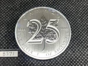 31.1グラム 2013年 (新品) カナダ 「メイプルリーフ銀貨 25年記念」純銀 1オンス 銀貨