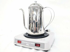 K269 動作品 Kalita カリタ Coffee Warmer CW-90 コーヒーウォーマー コーヒーポット 18-8 1.2L ステンレス 細口 狭口 珈琲 ドリップポット