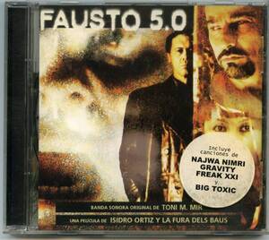 ●廃盤レア「FAUSTO 5.0」