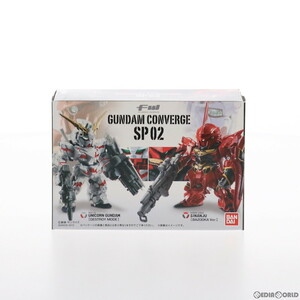 【中古】[FIG] (食玩) FW GUNDAM CONVERGE(ガンダムコンバージ) SP02 機動戦士ガンダムUC(ユニコーン) フィギュア バンダイ(61177262)