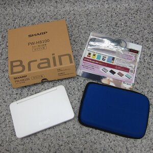 A4615R SHARP シャープ 電子辞書 Brain ブレーン PW-H8100 ホワイト