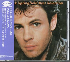 リック・スプリングフィールド/RICK SPRINGFIELD「ベスト・セレクション/BEST SELECTION」