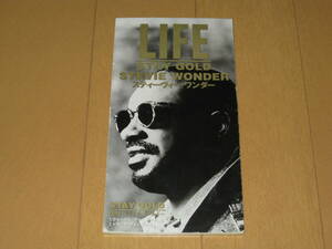 LIFE STAY GOLD スティーヴィー・ワンダー ステイ・ゴールド 8cmシングルCD PODT-1028 国内盤CD STEVIE WONDER