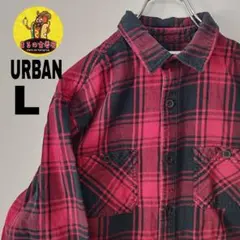 usa古着 URBAN ネルシャツ　L レッド　ブラック　チェック