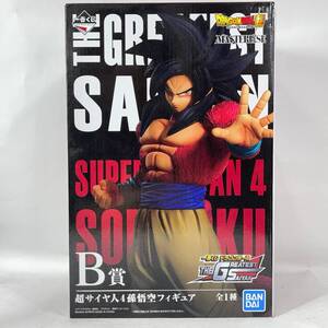 未使用品 ドラゴンボール 超サイヤ人4孫悟空 THE GREATEST SAIYAN B賞