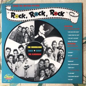 V.A. ROCK ROCK ROCK LP CHUCK BERRY MOONGLOWS FLAMINGOS Doo Wop ロカビリー