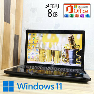 ★超美品 高性能3世代i3！500GB メモリ8GB★VK24L Core i3-3110M Webカメラ Win11 MS Office 中古品 ノートPC★P73939