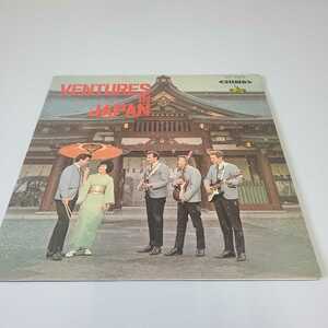 LP (赤盤)●ベンチャーズ/Ventures In Japan LP-7270