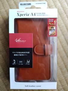 【 レザーケース 】　Xperia A4 (SO-04G)　手帳　ブラウン　PD-SO04GPLFYDBR　エレコム