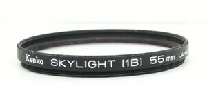 レンズプロテクター　Kenko MC SKYLIGHT(1B) 55mm (H0504)